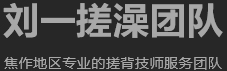 f-logo