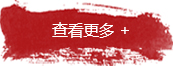 m-news-more