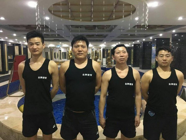 浣溪沙技师