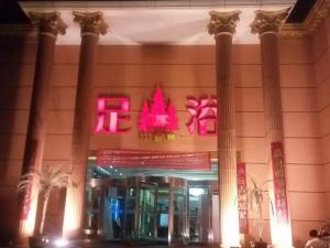 合作商家